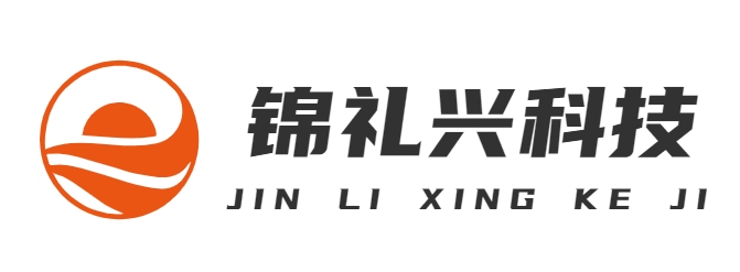 首页-上海锦礼兴科技有限公司